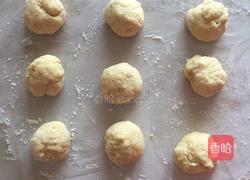 辫子面包(手揉面)的做法图解4