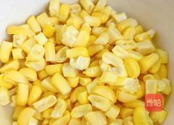 多彩南瓜饭盅的教学的做法图解4