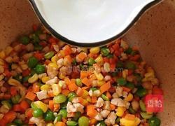 多彩南瓜飯盅的教學(xué)的做法圖解9