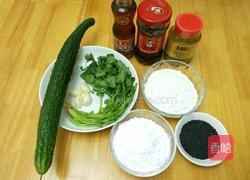 自制凉皮的做法图解1