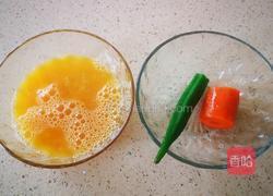 星空蛋的做法图解1