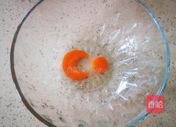 星空蛋的做法图解2