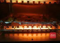 Illustration of how to make dumpling skin pizza 2