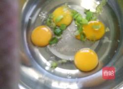 鸡蛋饼的做法图解3