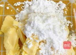 紫薯饼干的教学的做法图解4