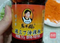 家庭自制手工凉皮的做法图解14