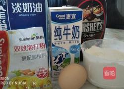 巧克力甜甜圈（烤箱版）的做法图解1