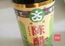 醋泡子姜的做法图解5