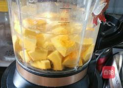 南瓜羹的做法图解2