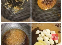 卤鸭腿肉的做法图解1