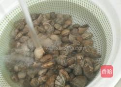 传统花甲做法的做法图解1