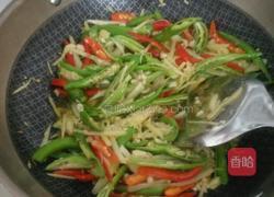 传统花甲做法的做法图解4