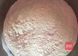 蛋香葱油饼的做法图解1