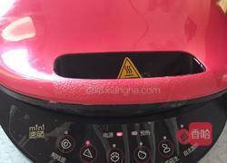 蛋香葱油饼的做法图解9