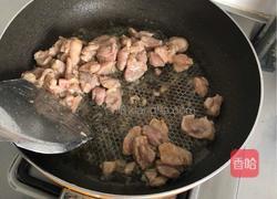 秘制肉夹馍的做法图解4