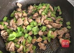 秘制肉夹馍的做法图解5