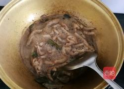 卤鸡爪的做法图解4