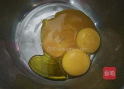 椰蓉杯子蛋糕的做法图解1