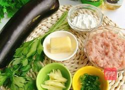 肉馅蒸茄龙的教学的做法图解1