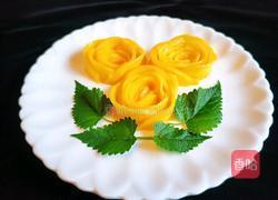 芒果玫瑰花的做法图解2