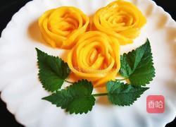 芒果玫瑰花的做法图解9