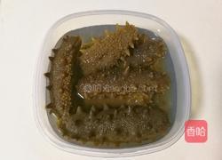 热水瓶水发海参的做法图解6