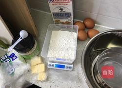 抹茶千层的做法图解1