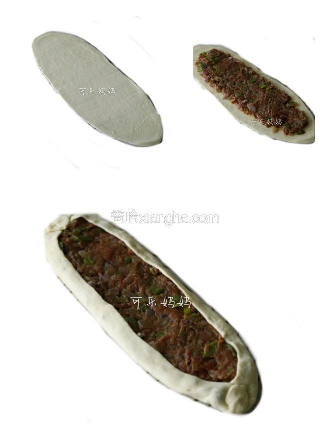 拿出静置好的面团排气然后擀成长条越薄越好将炒好的肉馅铺在面皮中间边缘各留出一厘米宽然后将两面叠起来。再将两头旋转然后叠起来。