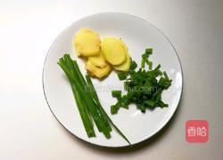 花椒三文鱼骨的做法图解2