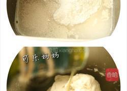 荞面杂粮批萨的做法图解1