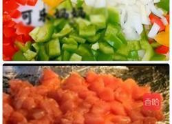 荞面杂粮批萨的做法图解3