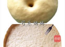 荞面杂粮批萨的做法图解4