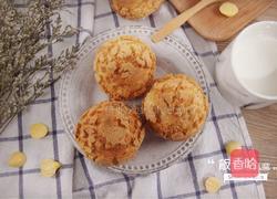 酥皮泡芙的做法图解1