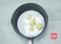 酥皮泡芙的做法图解3