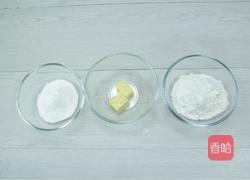 酥皮泡芙的做法图解9
