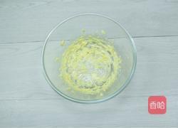 酥皮泡芙的做法图解10