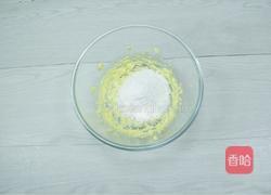 酥皮泡芙的做法图解11