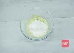 酥皮泡芙的做法图解12