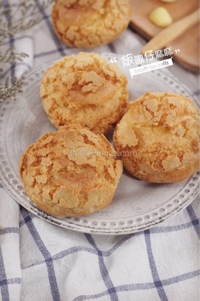 待凉后挤上自己喜欢的酱料即可食用