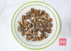 腌血蚶的做法图解4