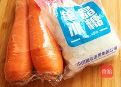 冰糖胡萝卜干的做法图解1