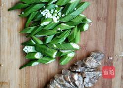 秋葵炒虾仁的做法图解1