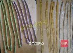 How to make Hydrangea Steamed Buns Illustration 5