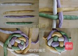 绣球馒头的做法图解6