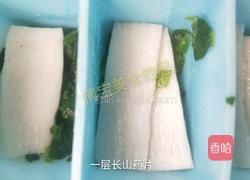 山药菠菜鸡蛋糕的做法图解6
