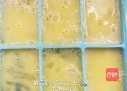 山药菠菜鸡蛋糕的做法图解8