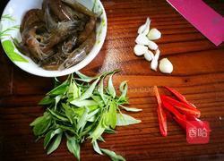 嫩桔叶炒虾的做法图解1