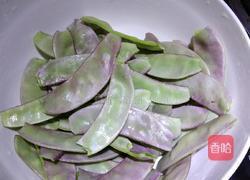 干煸蛾眉豆的做法图解1