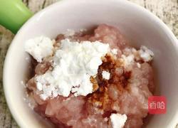 番茄肉酱菠菜面教学的做法图解2