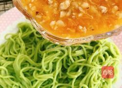 番茄肉酱菠菜面教学的做法图解17